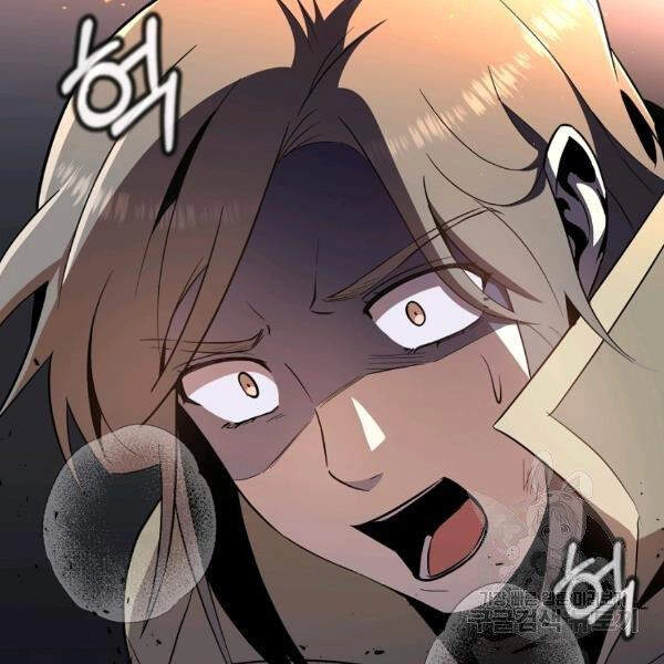 Tôi Là Thợ Săn Có Sức Mạnh Của 99 Vạn Tiền Kiếp Chapter 38 - 82