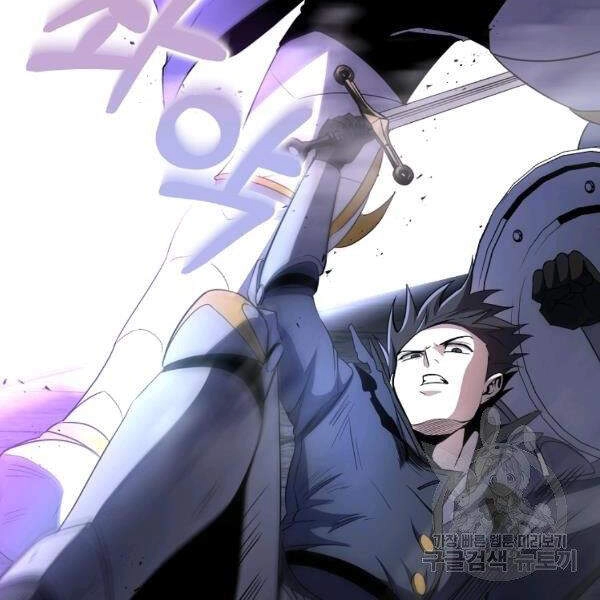 Tôi Là Thợ Săn Có Sức Mạnh Của 99 Vạn Tiền Kiếp Chapter 38 - 89