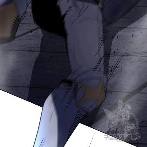 Tôi Là Thợ Săn Có Sức Mạnh Của 99 Vạn Tiền Kiếp Chapter 38 - 90