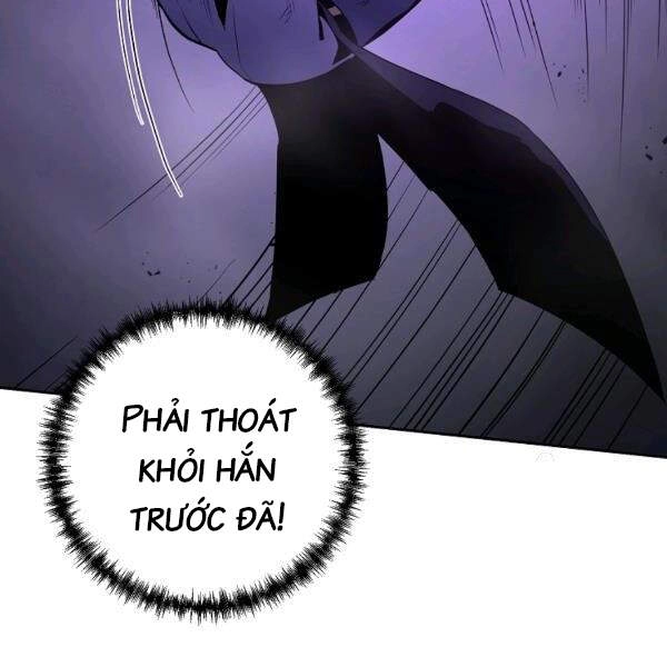 Tôi Là Thợ Săn Có Sức Mạnh Của 99 Vạn Tiền Kiếp Chapter 38 - 105