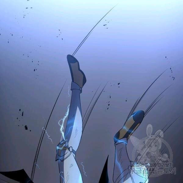 Tôi Là Thợ Săn Có Sức Mạnh Của 99 Vạn Tiền Kiếp Chapter 38 - 109