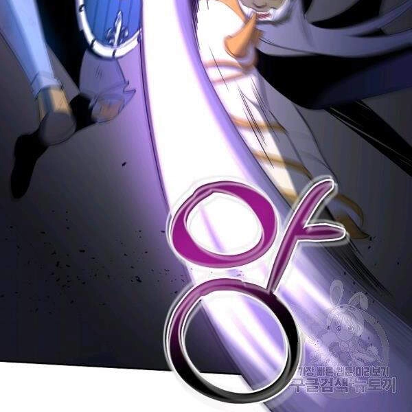 Tôi Là Thợ Săn Có Sức Mạnh Của 99 Vạn Tiền Kiếp Chapter 38 - 113