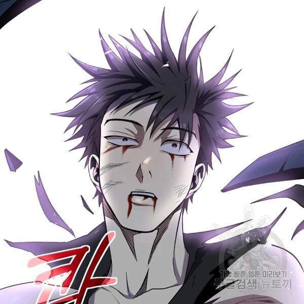 Tôi Là Thợ Săn Có Sức Mạnh Của 99 Vạn Tiền Kiếp Chapter 38 - 131