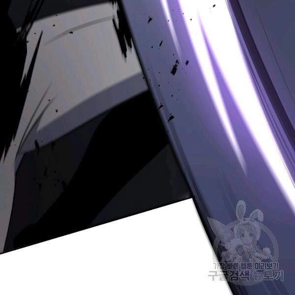 Tôi Là Thợ Săn Có Sức Mạnh Của 99 Vạn Tiền Kiếp Chapter 38 - 135