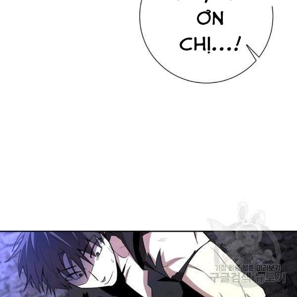 Tôi Là Thợ Săn Có Sức Mạnh Của 99 Vạn Tiền Kiếp Chapter 38 - 139