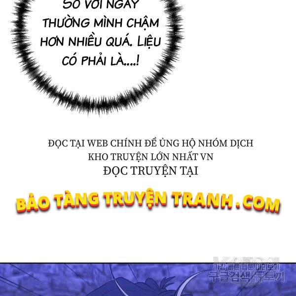 Tôi Là Thợ Săn Có Sức Mạnh Của 99 Vạn Tiền Kiếp Chapter 38 - 141