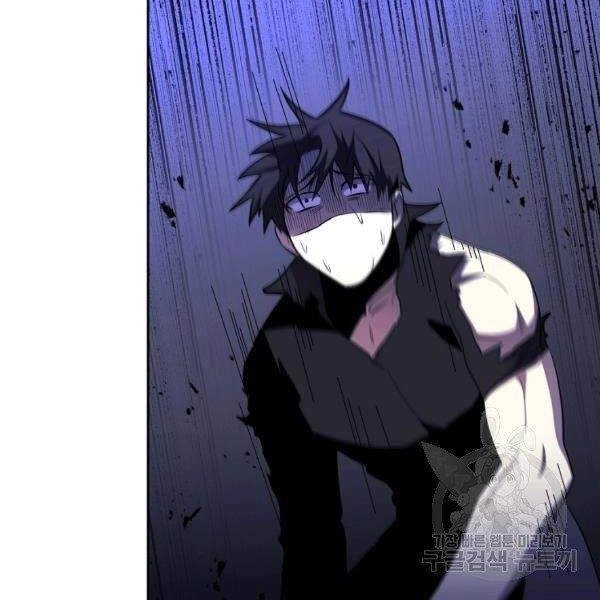 Tôi Là Thợ Săn Có Sức Mạnh Của 99 Vạn Tiền Kiếp Chapter 38 - 147