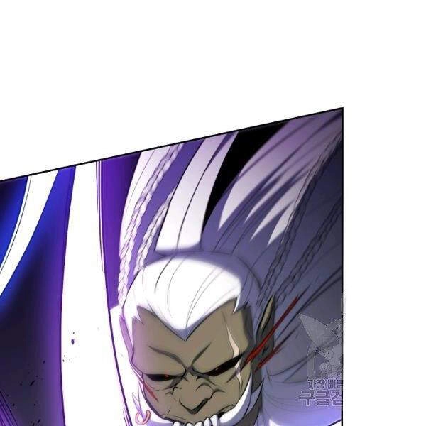 Tôi Là Thợ Săn Có Sức Mạnh Của 99 Vạn Tiền Kiếp Chapter 38 - 153