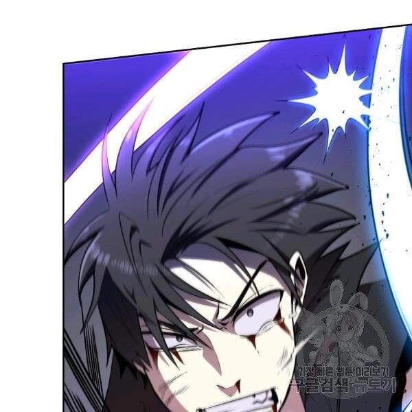 Tôi Là Thợ Săn Có Sức Mạnh Của 99 Vạn Tiền Kiếp Chapter 38 - 157