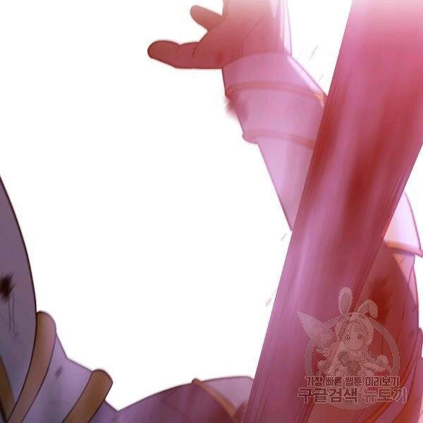 Tôi Là Thợ Săn Có Sức Mạnh Của 99 Vạn Tiền Kiếp Chapter 38 - 159