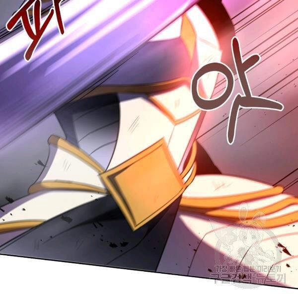 Tôi Là Thợ Săn Có Sức Mạnh Của 99 Vạn Tiền Kiếp Chapter 38 - 164