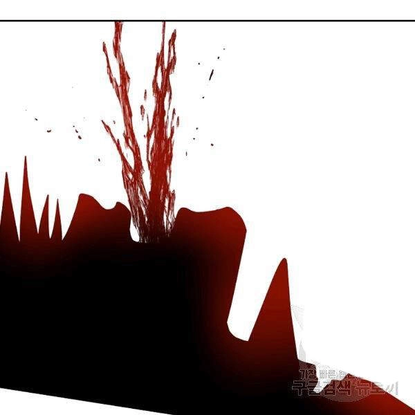 Tôi Là Thợ Săn Có Sức Mạnh Của 99 Vạn Tiền Kiếp Chapter 38 - 166