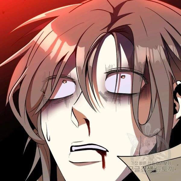 Tôi Là Thợ Săn Có Sức Mạnh Của 99 Vạn Tiền Kiếp Chapter 38 - 169