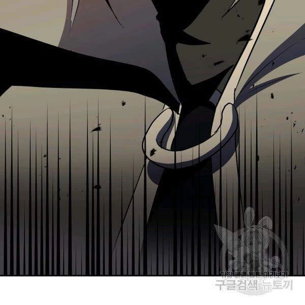 Tôi Là Thợ Săn Có Sức Mạnh Của 99 Vạn Tiền Kiếp Chapter 39 - 3