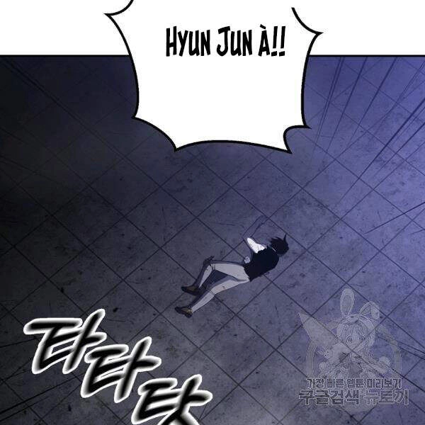 Tôi Là Thợ Săn Có Sức Mạnh Của 99 Vạn Tiền Kiếp Chapter 39 - 5