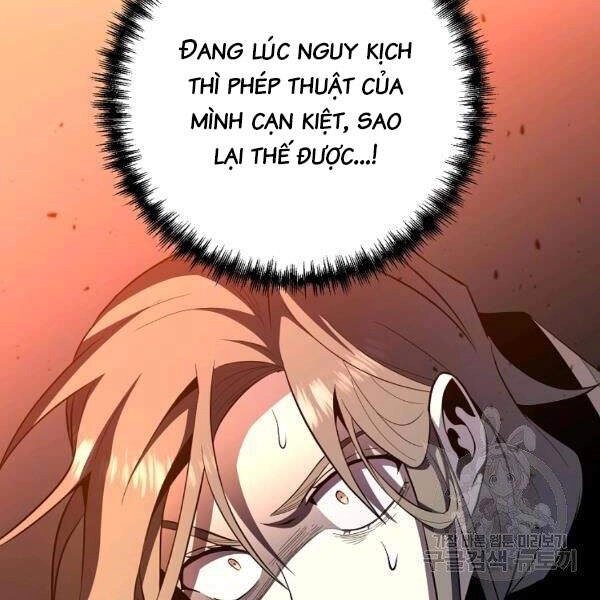 Tôi Là Thợ Săn Có Sức Mạnh Của 99 Vạn Tiền Kiếp Chapter 39 - 18