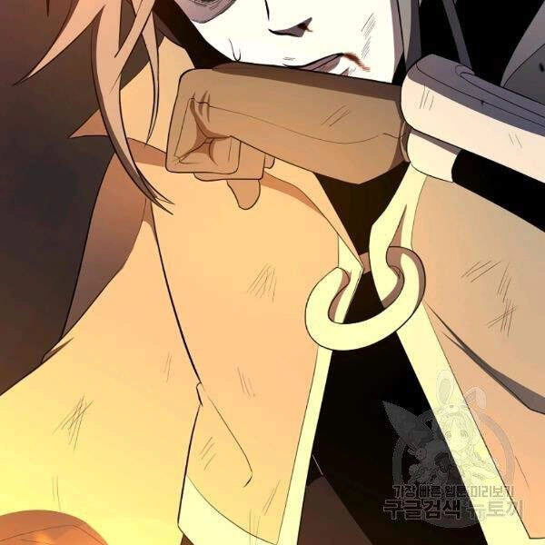 Tôi Là Thợ Săn Có Sức Mạnh Của 99 Vạn Tiền Kiếp Chapter 39 - 19