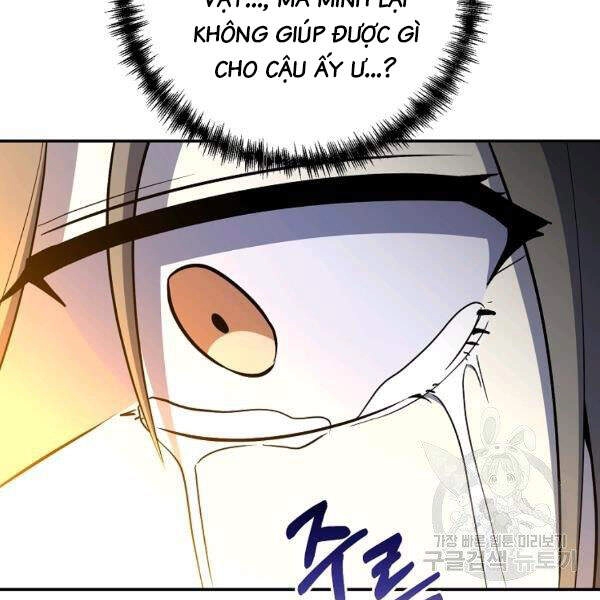 Tôi Là Thợ Săn Có Sức Mạnh Của 99 Vạn Tiền Kiếp Chapter 39 - 21