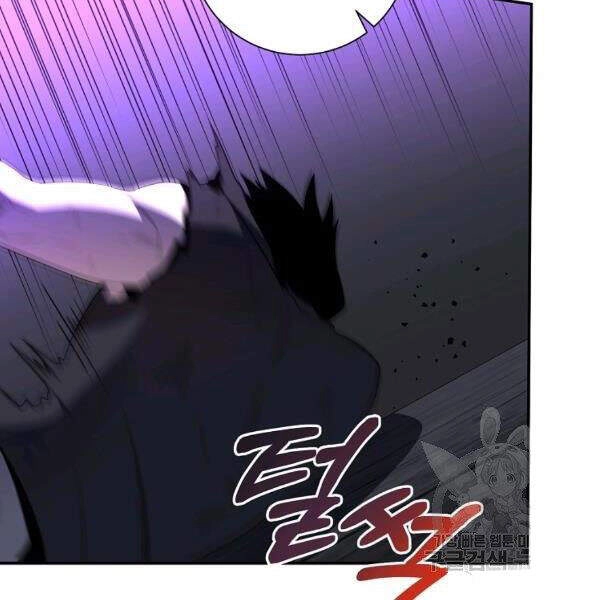 Tôi Là Thợ Săn Có Sức Mạnh Của 99 Vạn Tiền Kiếp Chapter 39 - 28