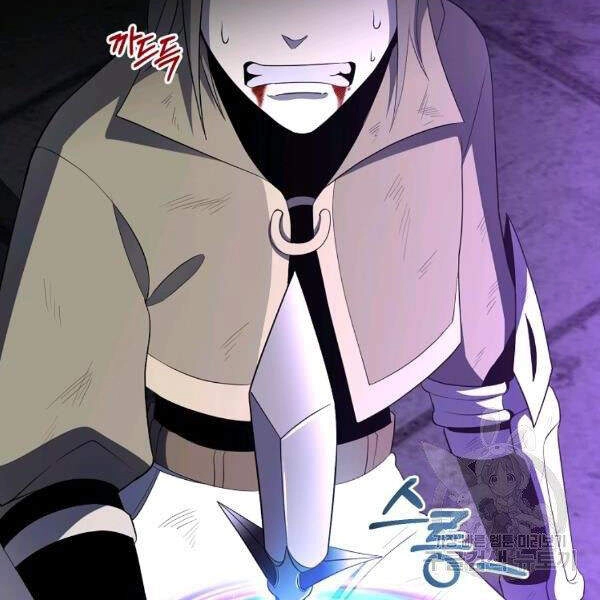 Tôi Là Thợ Săn Có Sức Mạnh Của 99 Vạn Tiền Kiếp Chapter 39 - 32