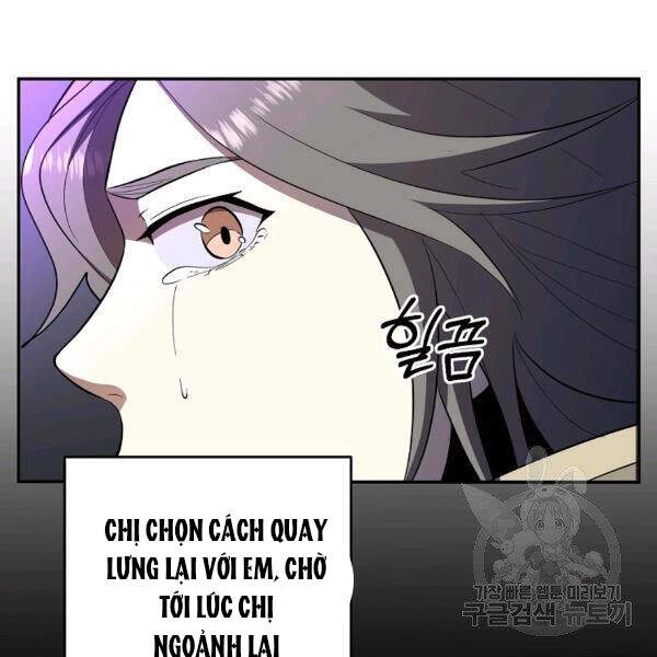 Tôi Là Thợ Săn Có Sức Mạnh Của 99 Vạn Tiền Kiếp Chapter 39 - 43