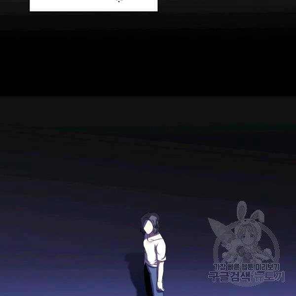 Tôi Là Thợ Săn Có Sức Mạnh Của 99 Vạn Tiền Kiếp Chapter 39 - 44