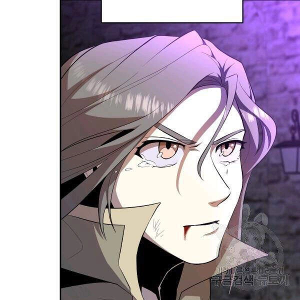 Tôi Là Thợ Săn Có Sức Mạnh Của 99 Vạn Tiền Kiếp Chapter 39 - 49