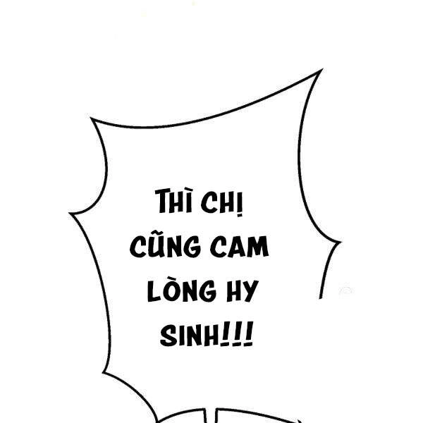 Tôi Là Thợ Săn Có Sức Mạnh Của 99 Vạn Tiền Kiếp Chapter 39 - 56