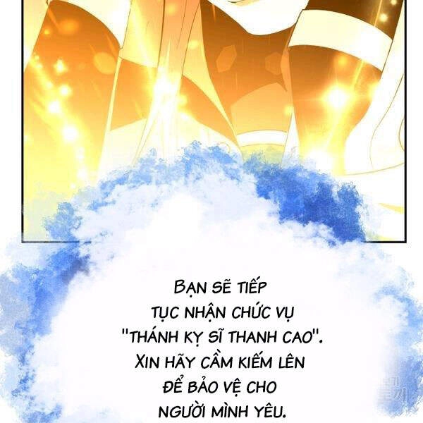 Tôi Là Thợ Săn Có Sức Mạnh Của 99 Vạn Tiền Kiếp Chapter 39 - 65