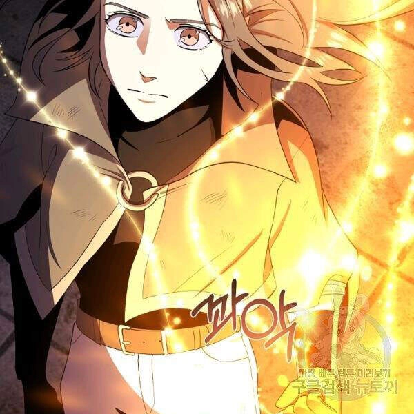 Tôi Là Thợ Săn Có Sức Mạnh Của 99 Vạn Tiền Kiếp Chapter 39 - 71