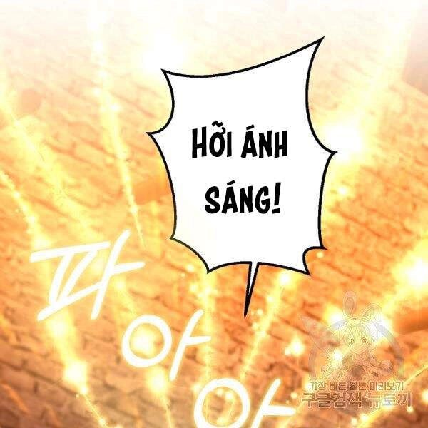 Tôi Là Thợ Săn Có Sức Mạnh Của 99 Vạn Tiền Kiếp Chapter 39 - 75