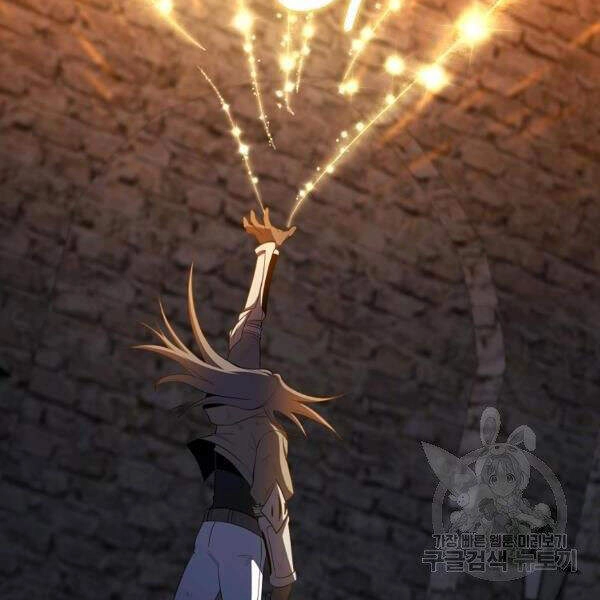 Tôi Là Thợ Săn Có Sức Mạnh Của 99 Vạn Tiền Kiếp Chapter 39 - 76