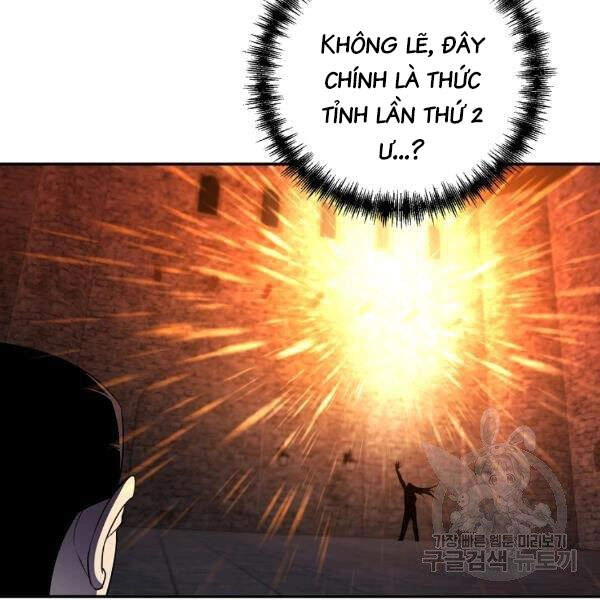 Tôi Là Thợ Săn Có Sức Mạnh Của 99 Vạn Tiền Kiếp Chapter 39 - 79