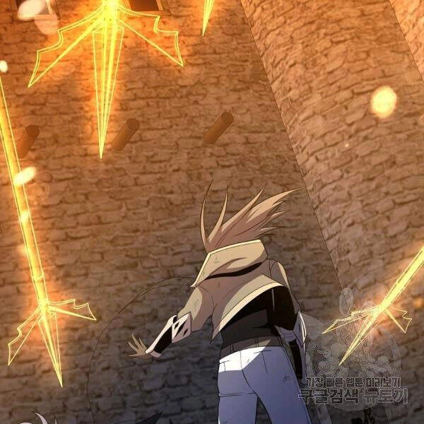 Tôi Là Thợ Săn Có Sức Mạnh Của 99 Vạn Tiền Kiếp Chapter 39 - 89