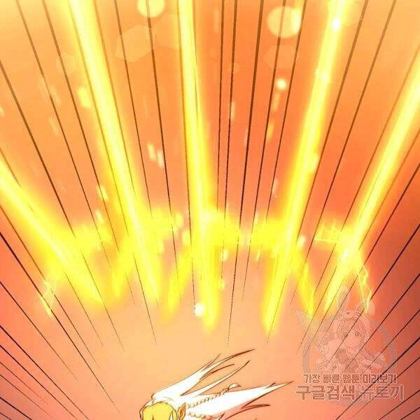 Tôi Là Thợ Săn Có Sức Mạnh Của 99 Vạn Tiền Kiếp Chapter 39 - 92