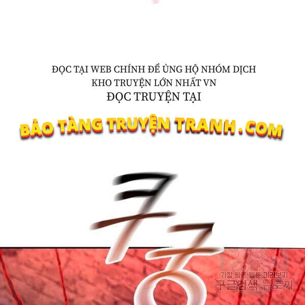 Tôi Là Thợ Săn Có Sức Mạnh Của 99 Vạn Tiền Kiếp Chapter 39 - 101