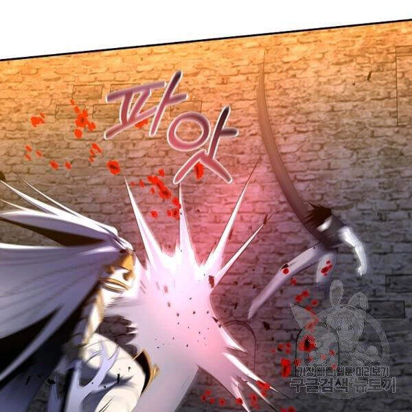 Tôi Là Thợ Săn Có Sức Mạnh Của 99 Vạn Tiền Kiếp Chapter 39 - 111