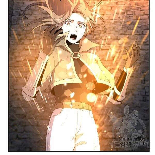 Tôi Là Thợ Săn Có Sức Mạnh Của 99 Vạn Tiền Kiếp Chapter 39 - 116