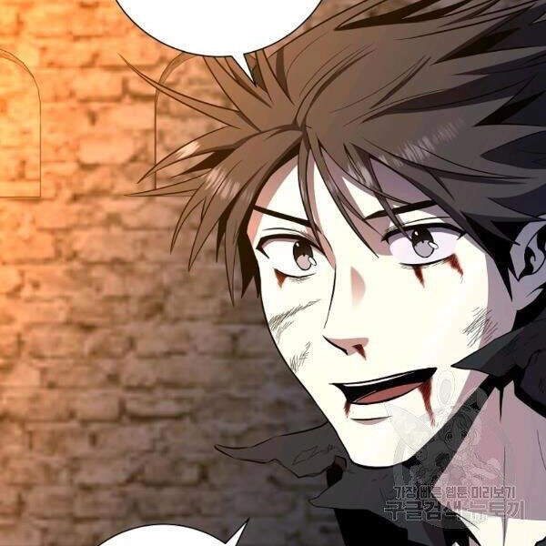 Tôi Là Thợ Săn Có Sức Mạnh Của 99 Vạn Tiền Kiếp Chapter 39 - 118