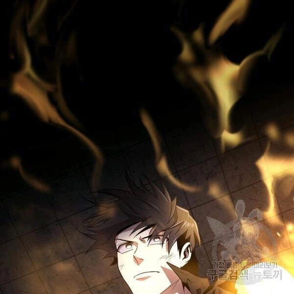 Tôi Là Thợ Săn Có Sức Mạnh Của 99 Vạn Tiền Kiếp Chapter 39 - 123