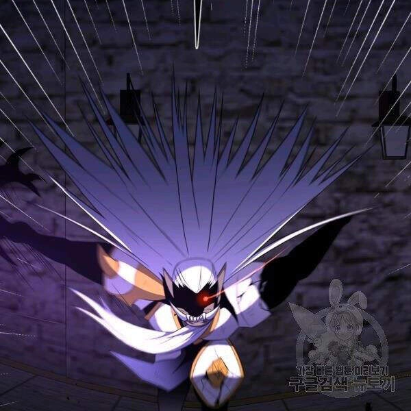 Tôi Là Thợ Săn Có Sức Mạnh Của 99 Vạn Tiền Kiếp Chapter 39 - 128