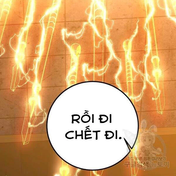 Tôi Là Thợ Săn Có Sức Mạnh Của 99 Vạn Tiền Kiếp Chapter 39 - 132