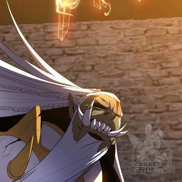 Tôi Là Thợ Săn Có Sức Mạnh Của 99 Vạn Tiền Kiếp Chapter 39 - 133