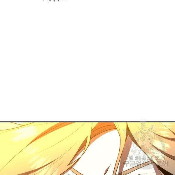 Tôi Là Thợ Săn Có Sức Mạnh Của 99 Vạn Tiền Kiếp Chapter 39 - 145