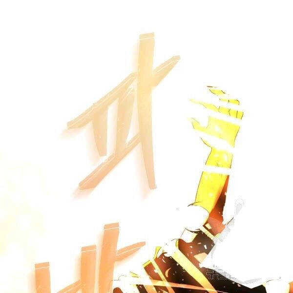 Tôi Là Thợ Săn Có Sức Mạnh Của 99 Vạn Tiền Kiếp Chapter 39 - 152