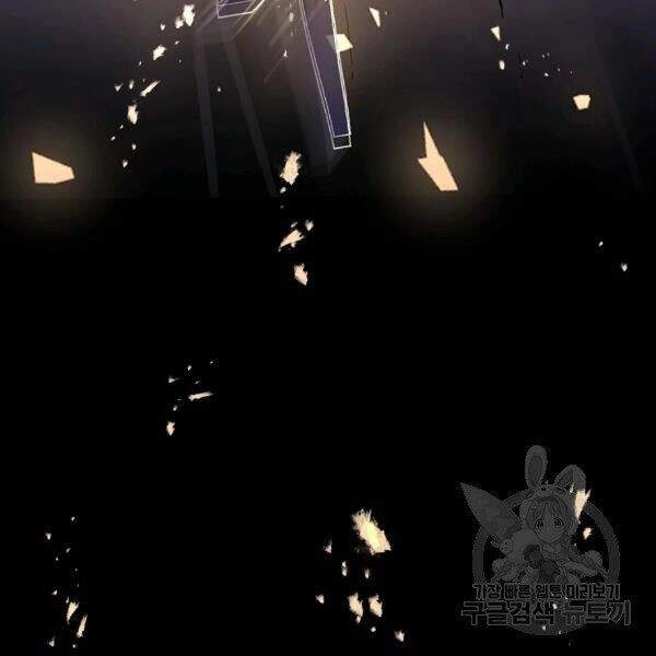 Tôi Là Thợ Săn Có Sức Mạnh Của 99 Vạn Tiền Kiếp Chapter 39 - 154