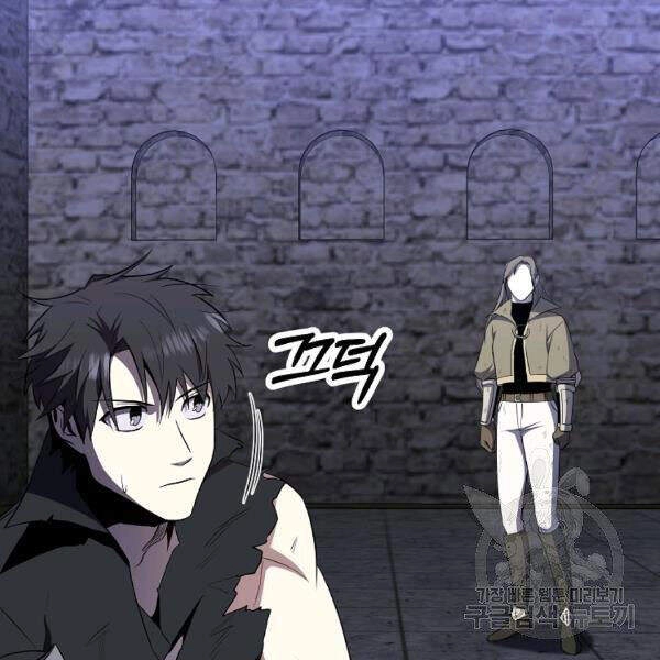 Tôi Là Thợ Săn Có Sức Mạnh Của 99 Vạn Tiền Kiếp Chapter 39 - 159