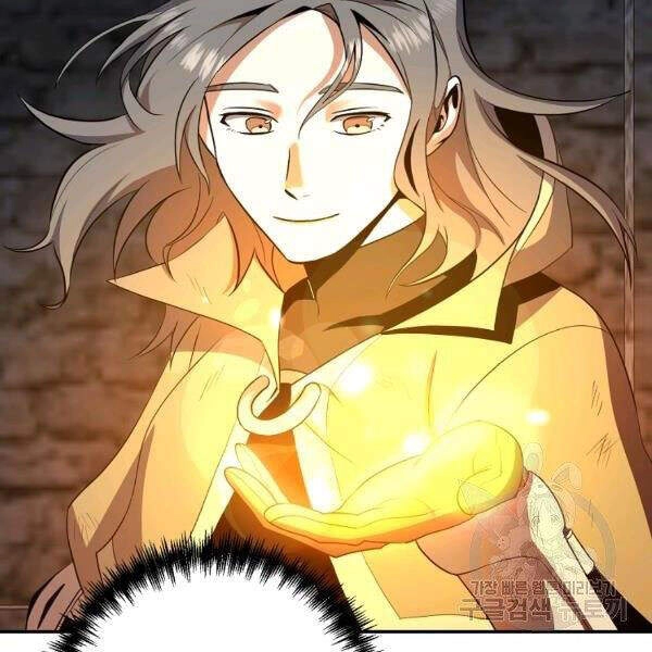 Tôi Là Thợ Săn Có Sức Mạnh Của 99 Vạn Tiền Kiếp Chapter 39 - 166