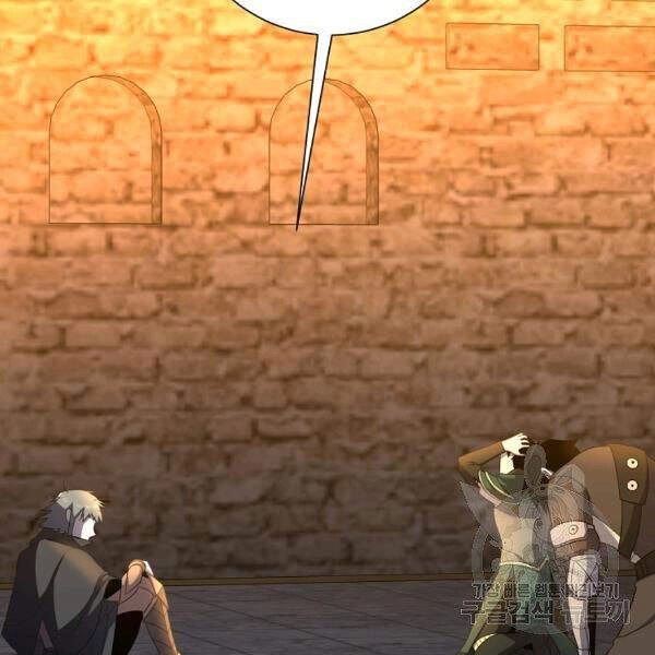 Tôi Là Thợ Săn Có Sức Mạnh Của 99 Vạn Tiền Kiếp Chapter 39 - 175