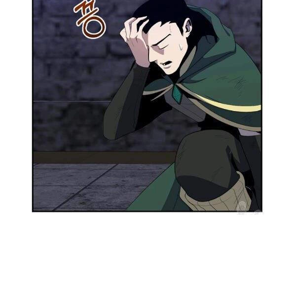 Tôi Là Thợ Săn Có Sức Mạnh Của 99 Vạn Tiền Kiếp Chapter 40 - 6